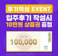 배너