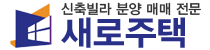 로고