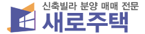 푸터로고