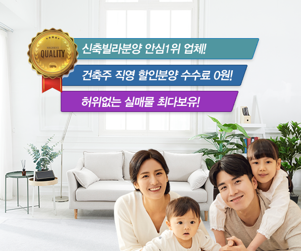 모바일 메인 비주얼 이미지